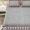 db-17 (3)-1a-1 Pure Cotton King Size Bedsheet with Pillow Covers