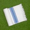 03 100% Pure Cotton Bath Towels Pack of 2 - 30 x 60 Inches- White with Multicolour Border